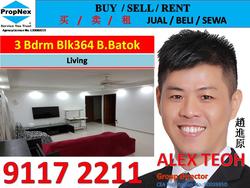 Blk 364 Bukit Batok Street 31 (Bukit Batok), HDB 4 Rooms #144433552